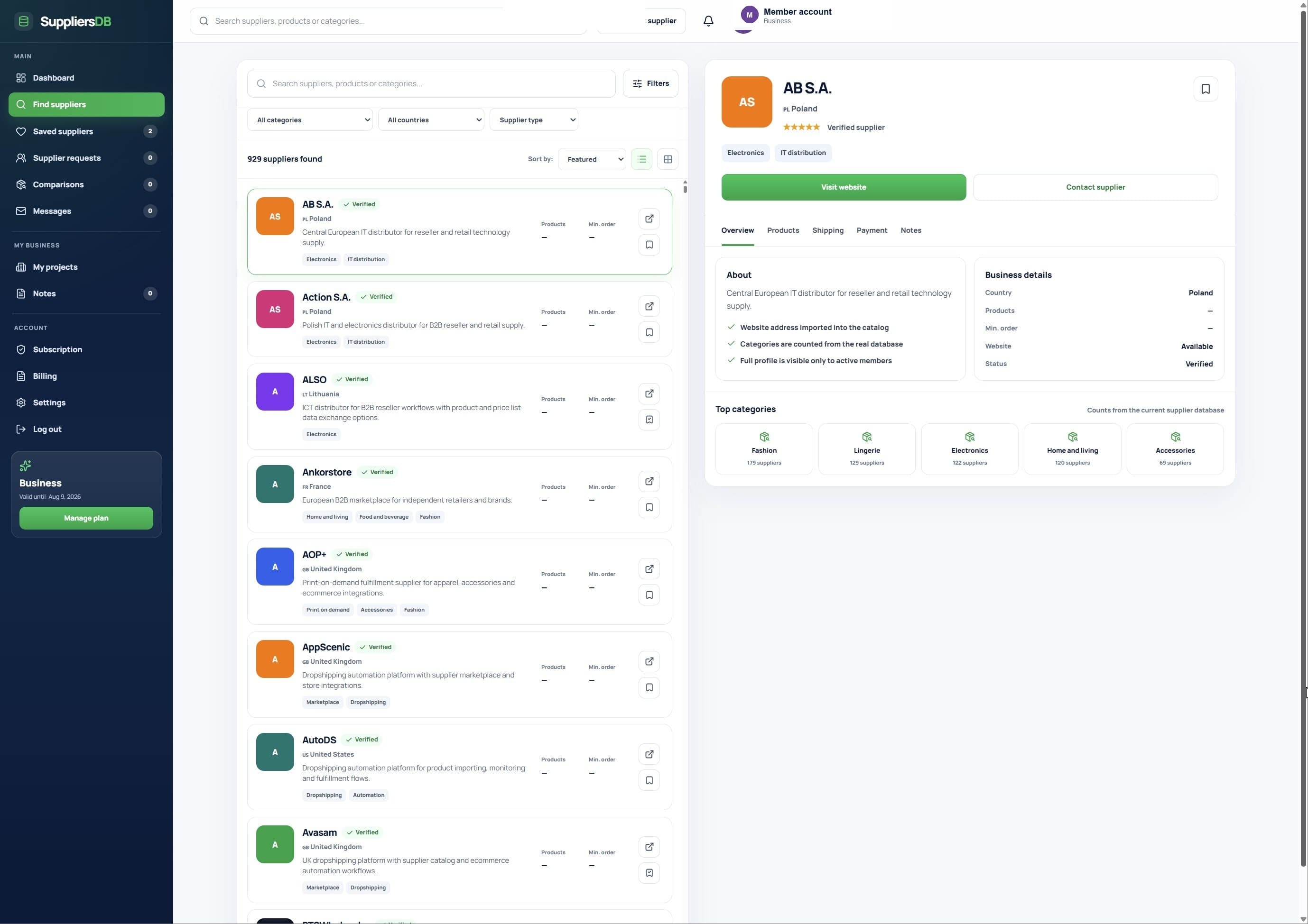 SuppliersDB member supplier search and supplier profile workspace